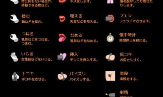 Time Stop Adult Game Screenshot (8)