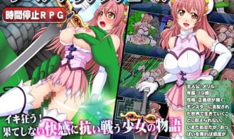 Time Stop RPG Wool Avanture porn xxx game download cover