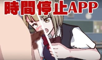 TimeStop App porn xxx game download cover