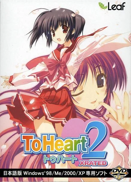 To Heart 2 cover