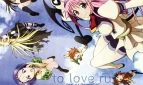 To Love-Ru Trial Trouble