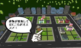 Touhou Baishun Yado Soap of Royal Road Adult Game Screenshot (7)