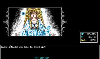 Toushin Toshi Adult Game Screenshot (2)