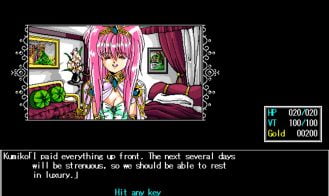 Toushin Toshi Adult Game Screenshot (3)