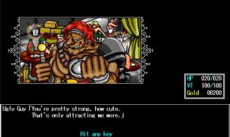 Toushin Toshi Adult Game Screenshot (4)