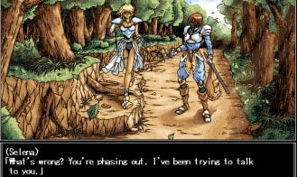 Toushin Toshi II Adult Game Screenshot (1)