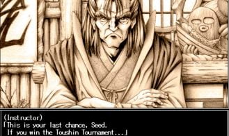 Toushin Toshi II Adult Game Screenshot (2)