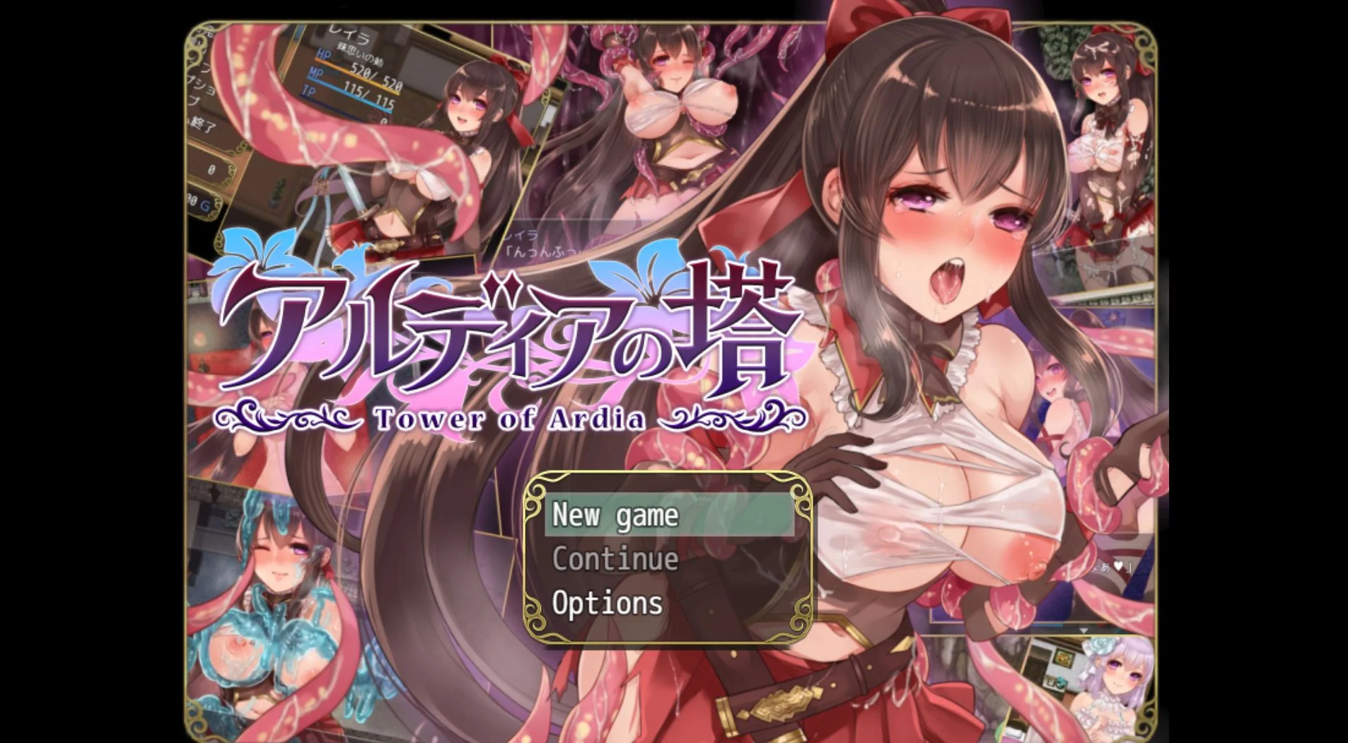 Tower of Aldia cover