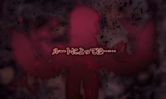 Tower of Aldia Adult Game Screenshot (4)