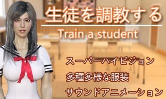 Train a student Adult Game Screenshot (3)