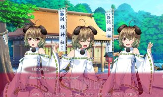 Trap Genesis Adult Game Screenshot (8)