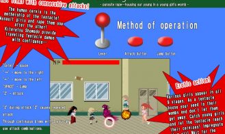 Travelling Tentacle Demon Adult Game Screenshot (3)