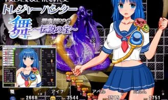 Treasure Hunter Mai cover