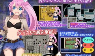 Treasure Hunter Sherry Threatened, Violated, and Sacrificed Adult Game Screenshot (3)