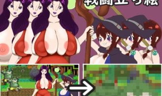 Trick or Treat Adult Game Screenshot (4)