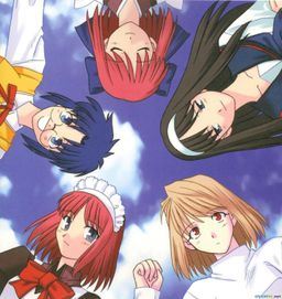 Tsukihime Plus-Disc cover