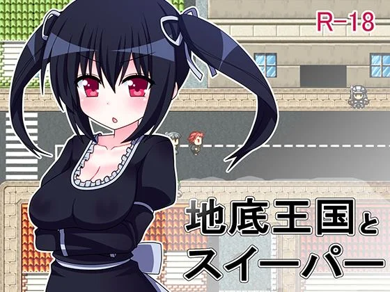 Underground Kingdom and Sweeper cover