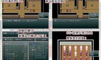 Underground Kingdom and Sweeper Adult Game Screenshot (1)