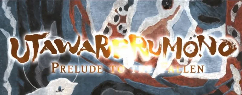 Utawarerumono: Prelude to the Fallen + All DLC cover