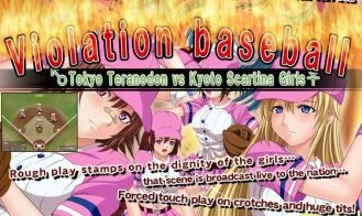 Violation baseball Tokyo Teranodon vs Kyoto Scartina Girls cover