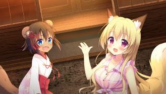 Wabisabi Adult Game Screenshot (3)