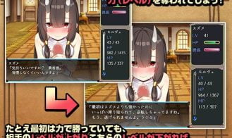 Walking Through Paradise Refrain Adult Game Screenshot (2)