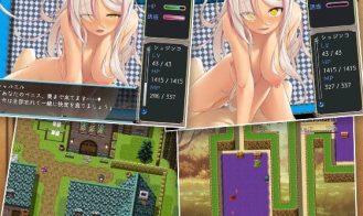 Walking Through Paradise Refrain Adult Game Screenshot (4)