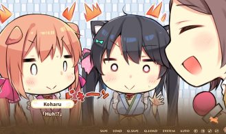 Wanko of Marriage ~Welcome to The Dog’s Tail!~ Adult Game Screenshot (3)