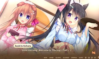 Wanko of Marriage ~Welcome to The Dog’s Tail!~ Adult Game Screenshot (5)