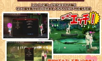 Welcome to the Sexy Bar Adult Game Screenshot (4)