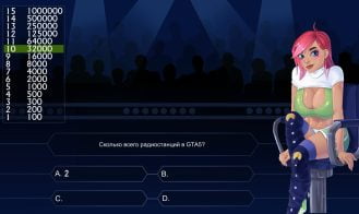 Who wants to strip this babe Adult Game Screenshot (5)