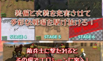 Whore of the Battlefield Adult Game Screenshot (2)