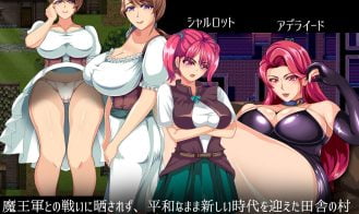 Wife Quest Adult Game Screenshot (7)