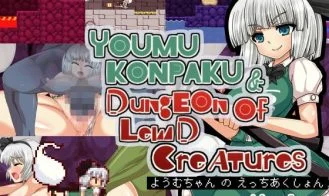 Youmu Konpaku And Dungeon of Lewd Creatures cover