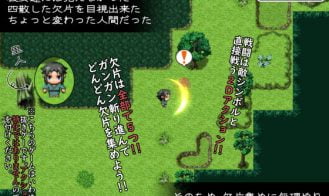 Yuka Scattered Shards of the Yokai Adult Game Screenshot (2)