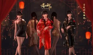 嗜血印 Bloody Spell BUNDLE cover