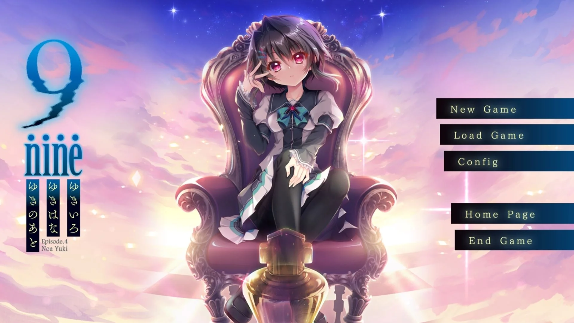 9-nine-:Episode 4 cover