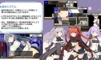 A Virtual Taste of Unfaithfulness -Young Wife's Indulgent Life Adult Game Screenshot (7)