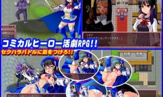 Assault on St. Purielle Adult Game Screenshot (1)