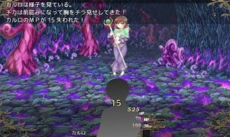 Bewitched! ~The Witches of Remlia~ Adult Game Screenshot (5)