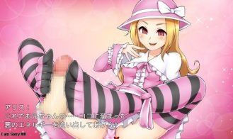 Bewitched! ~The Witches of Remlia~ Adult Game Screenshot (6)