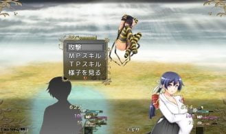 Bewitched! ~The Witches of Remlia~ Adult Game Screenshot (7)