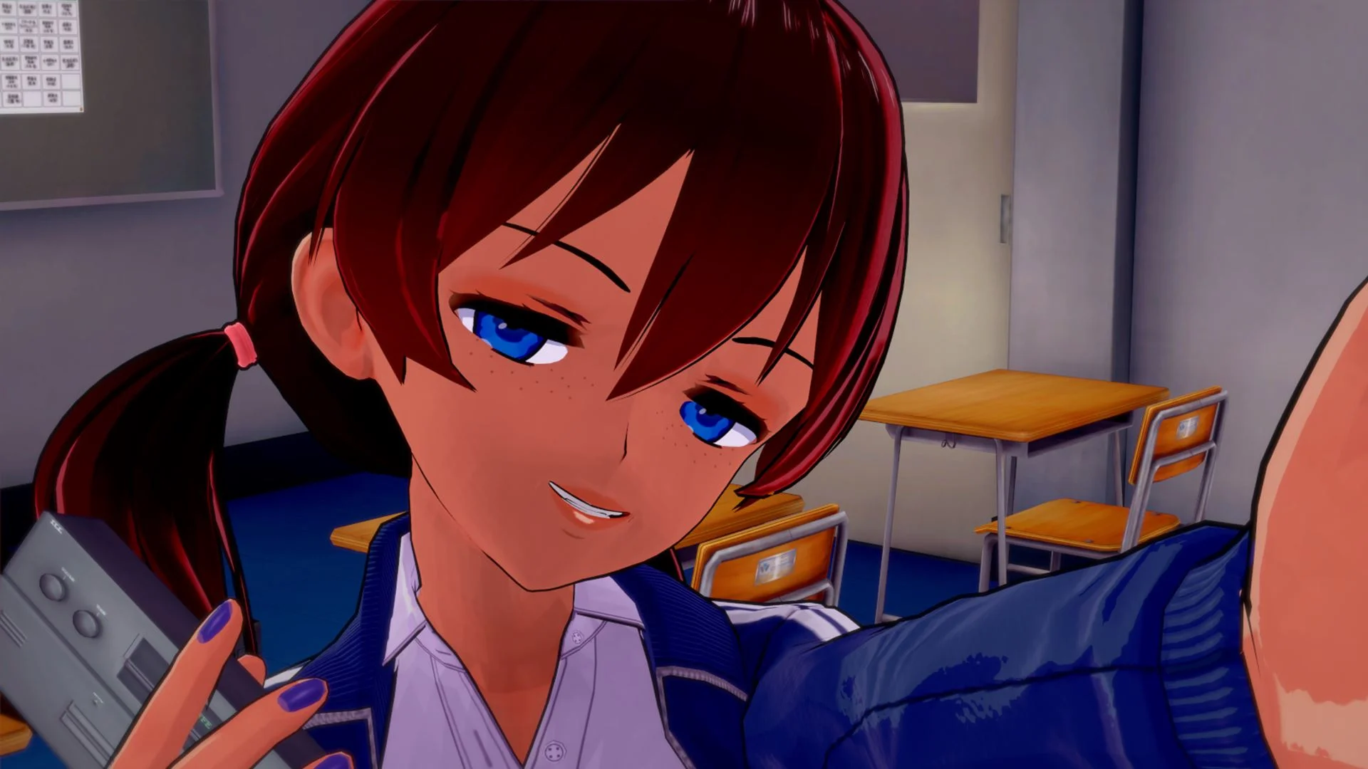 Censored Sight cover