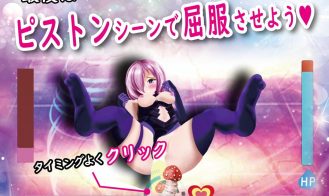 Click Click Battle with M Adult Game Screenshot (3)