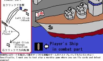 First Goddess Adult Game Screenshot (5)