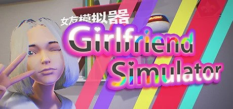 Girl Friend Simulator cover