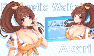 Happy Guy Adult Game Screenshot (3)