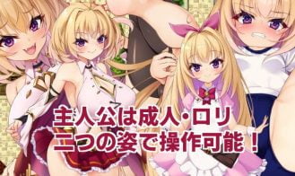 Heroic Princess Millia Adult Game Screenshot (1)