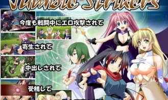 Jumble Strikers cover