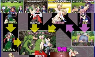 Jumble Strikers Adult Game Screenshots (2)